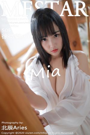 [MFStar] 2020.01.19 VOL.260 徐微微mia