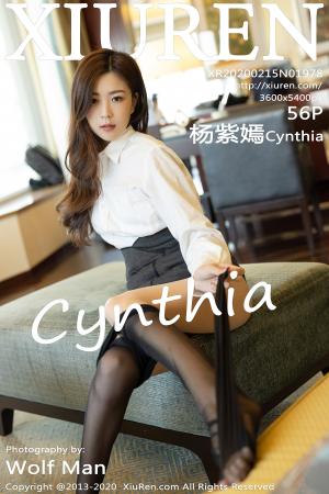 [XIUREN] 2020.02.15 杨紫嫣Cynthia