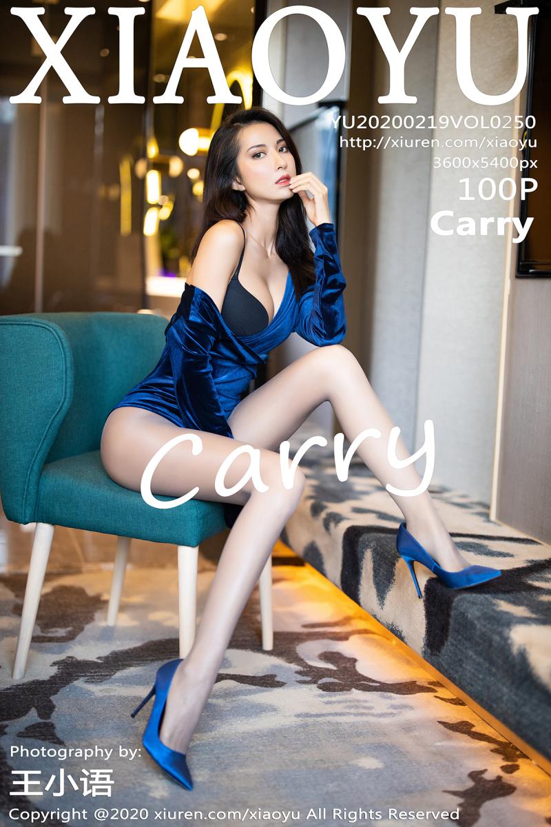 [XIAOYU] 2020.02.19 VOL.250 Carry