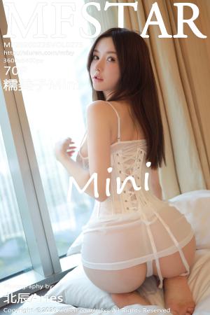 [MFStar] 2020.02.26 VOL.275 糯美子Mini