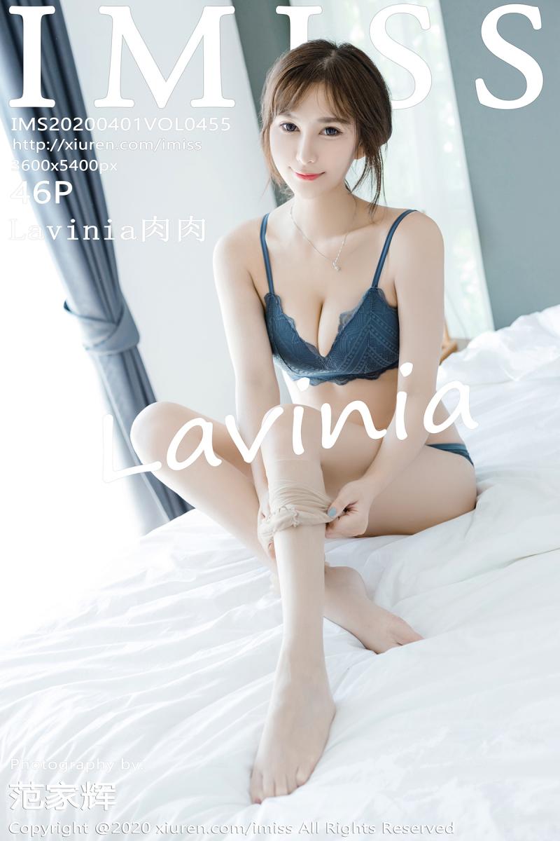 [IMISS] 2020.04.01 VOL.455 Lavinia肉肉