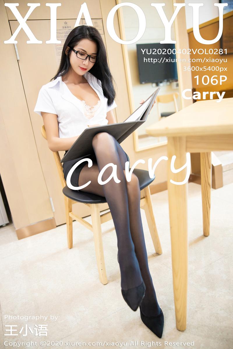 [XIAOYU] 2020.04.02 VOL.281 Carry