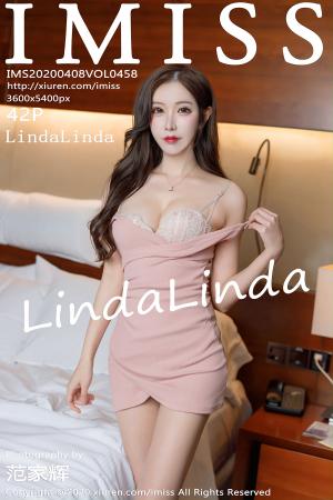 [IMISS] 2020.04.08 VOL.458 LindaLinda