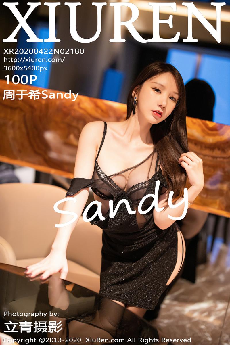 [XIUREN] 2020.04.22 周于希Sandy