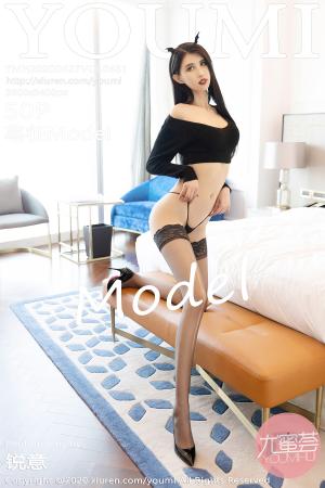 [YOUMI] 2020.04.27 VOL.461 葛征Model