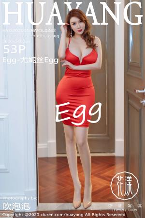 [HuaYang] 2020.05.06 VOL.242 Egg-尤妮丝Egg