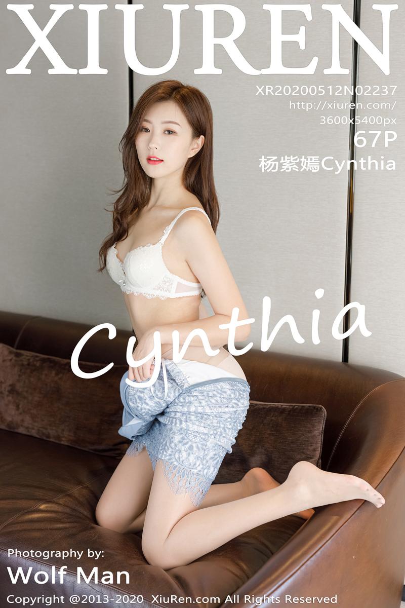 [XIUREN] 2020.05.12 杨紫嫣Cynthia