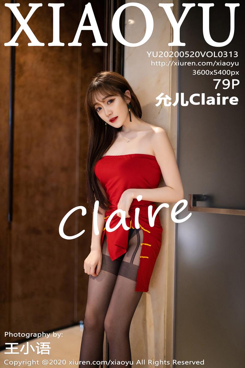 [XIAOYU] 2020.05.20 VOL.313 允儿Claire