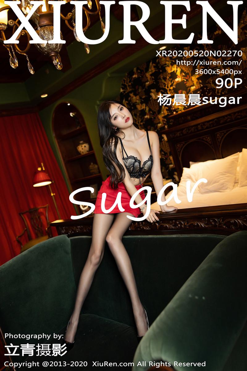 [XIUREN] 2020.05.20 杨晨晨sugar