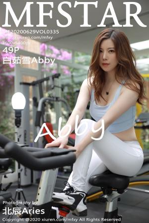 [MFStar] 2020.06.29 VOL.335 白茹雪Abby