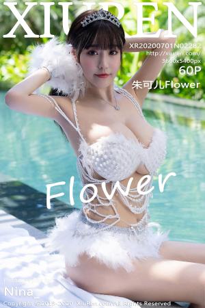 [XIUREN] 2020.07.01 朱可儿Flower
