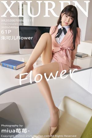 [XIUREN] 2020.07.09 朱可儿Flower