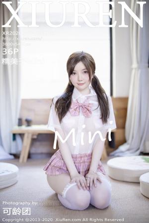 [XIUREN] 2020.07.24 糯美子Mini