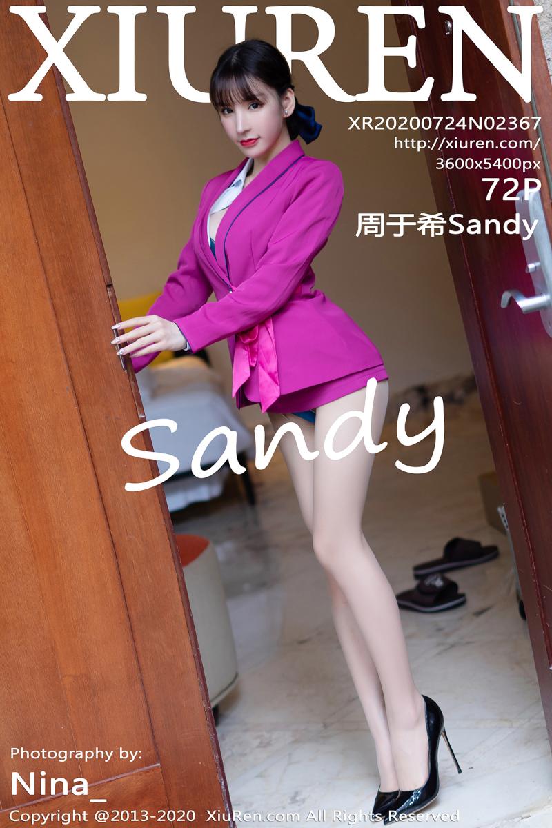 [XIUREN] 2020.07.24 周于希Sandy