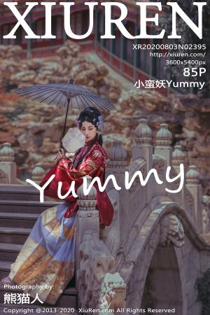 [XIUREN] 2020.08.03 小蛮妖Yummy