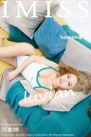 [IMISS] 2020.08.04 VOL.488 luvian本能