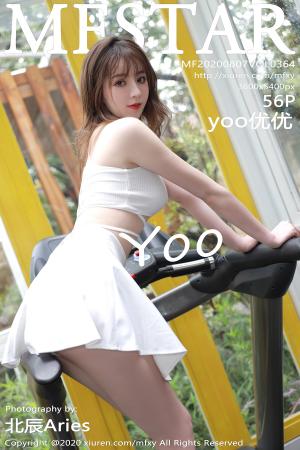 [MFStar] 2020.08.07 VOL.364 yoo优优