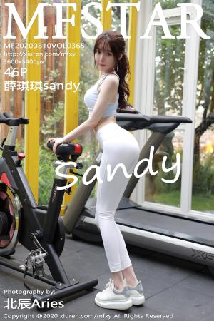 [MFStar] 2020.08.10 VOL.365 薛琪琪sandy