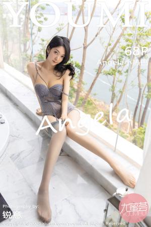 [YOUMI] 2020.08.10 VOL.503 Angela小热巴