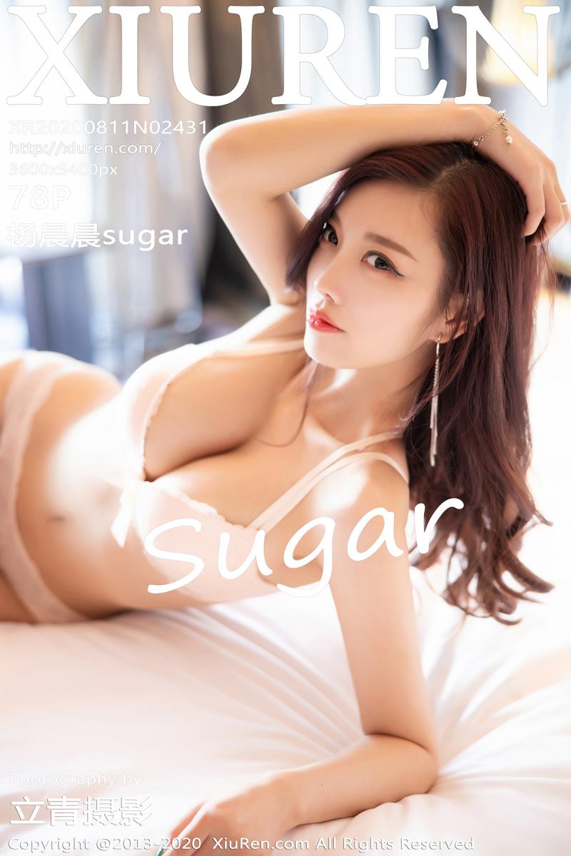 [XIUREN] 2020.08.11 杨晨晨sugar插图