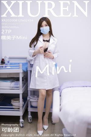 [XIUREN] 2020.08.12 糯美子Mini