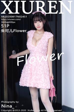 [XIUREN] 2020.08.17 朱可儿Flower