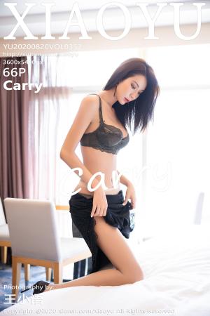 [XIAOYU] 2020.08.20 VOL.352 Carry