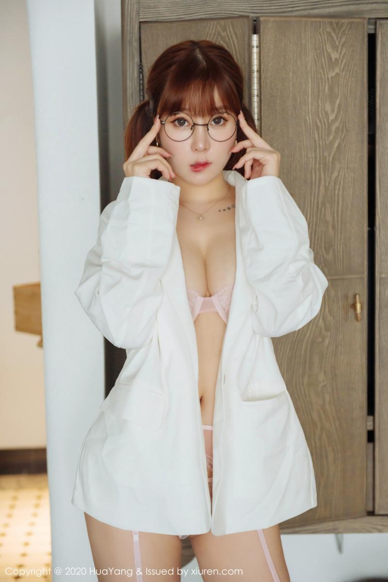[HuaYang] 2020.08.26 VOL.277 王雨纯