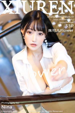 [XIUREN] 2020.09.02 朱可儿Flower
