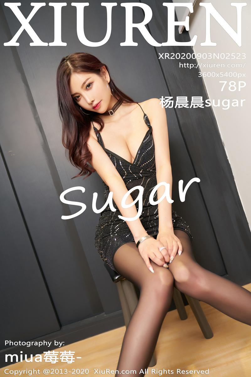 [XIUREN] 2020.09.03 杨晨晨sugar插图