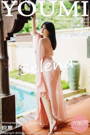 [YOUMI] 2020.09.07 VOL.523 娜露Selena