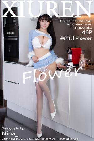 [XIUREN] 2020.09.09 朱可儿Flower