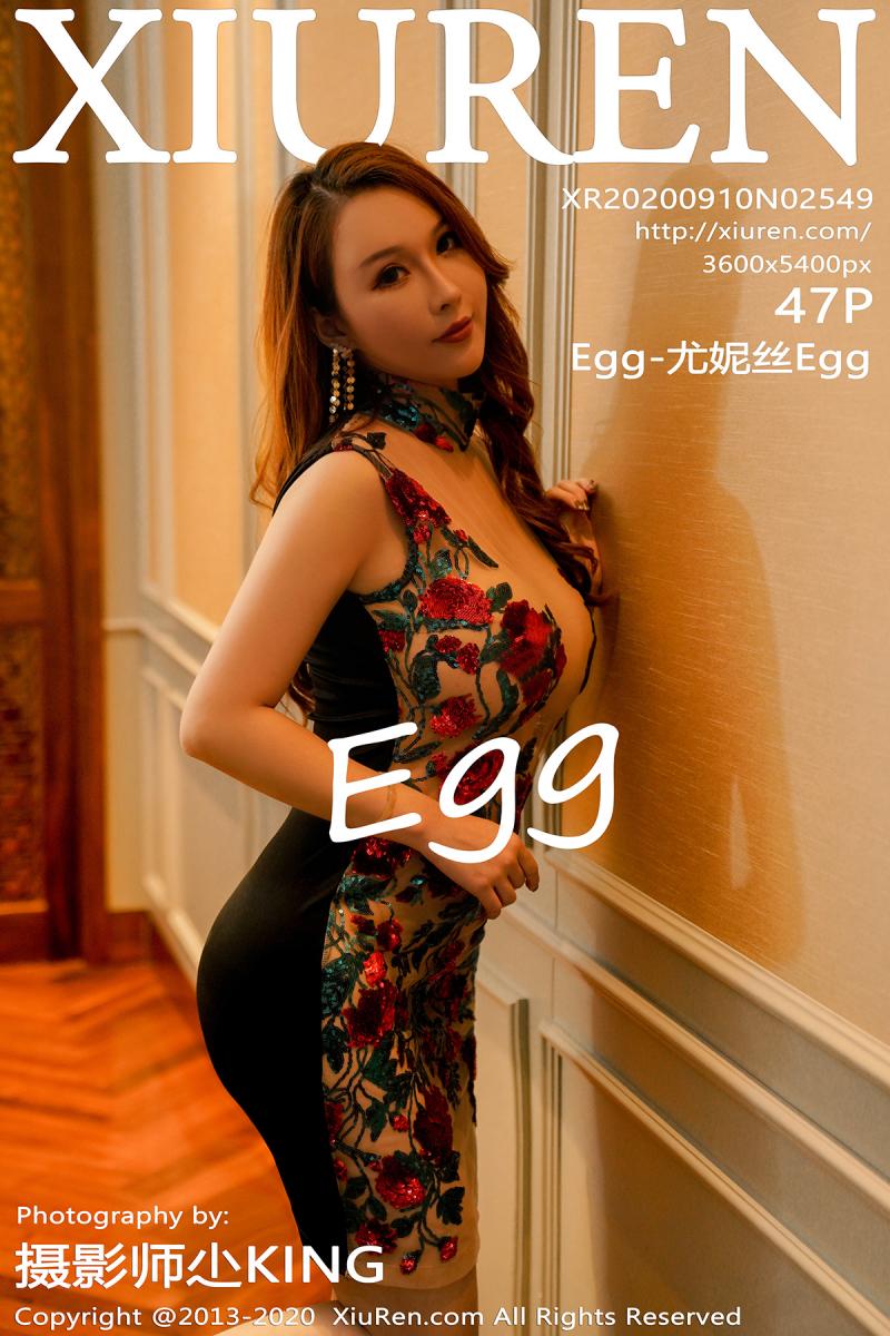[XIUREN] 2020.09.10 Egg-尤妮丝Egg插图