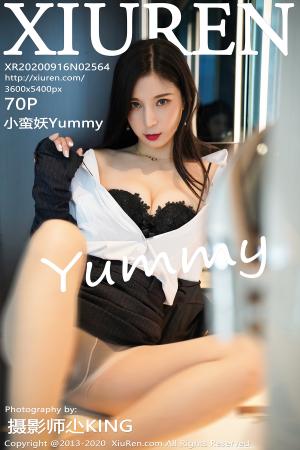 [XIUREN] 2020.09.16 小蛮妖Yummy