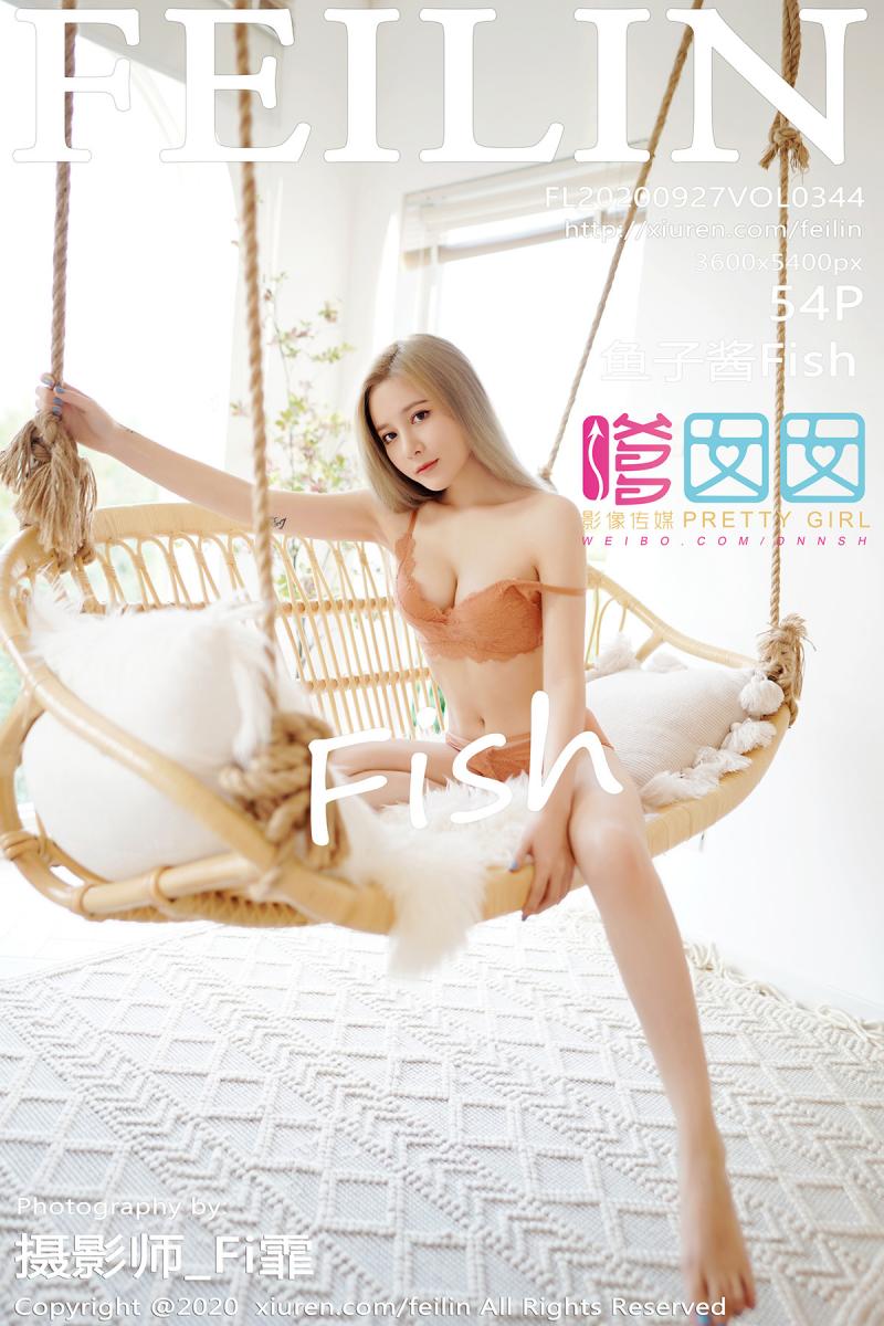 [FEILIN] 2020.09.27 VOL.344 鱼子酱Fish