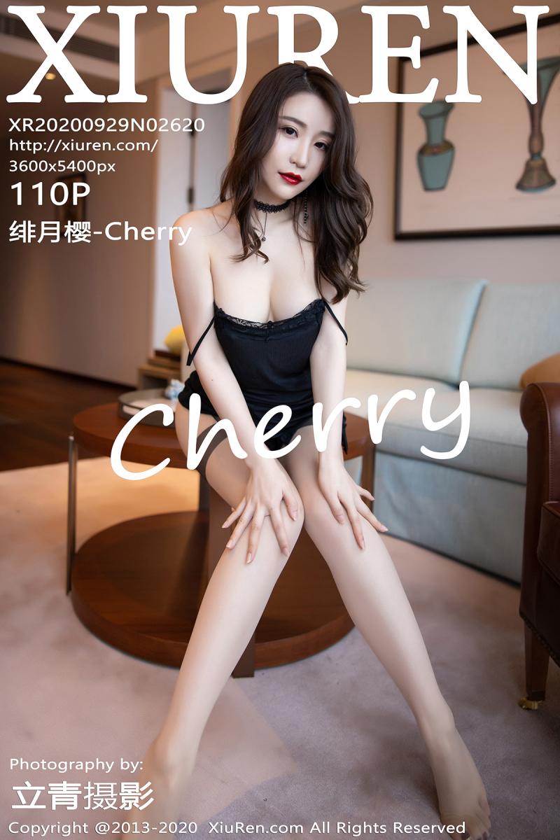 [XIUREN] 2020.09.29 绯月樱-Cherry