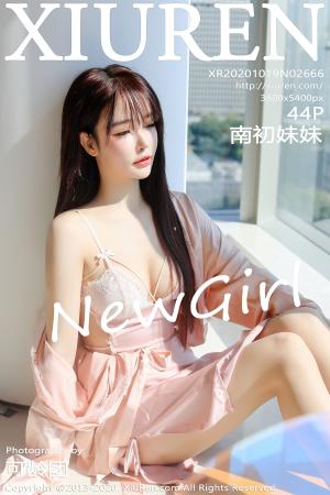 [XIUREN] 2020.10.19 南初妹妹