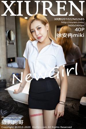[XIUREN] 2020.10.22 徐安冉miki