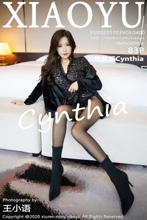 [XIAOYU] 2020.11.03 VOL.400 杨紫嫣Cynthia