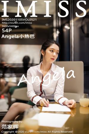 [IMISS] 2020.11.05 VOL.521 Angela小热巴