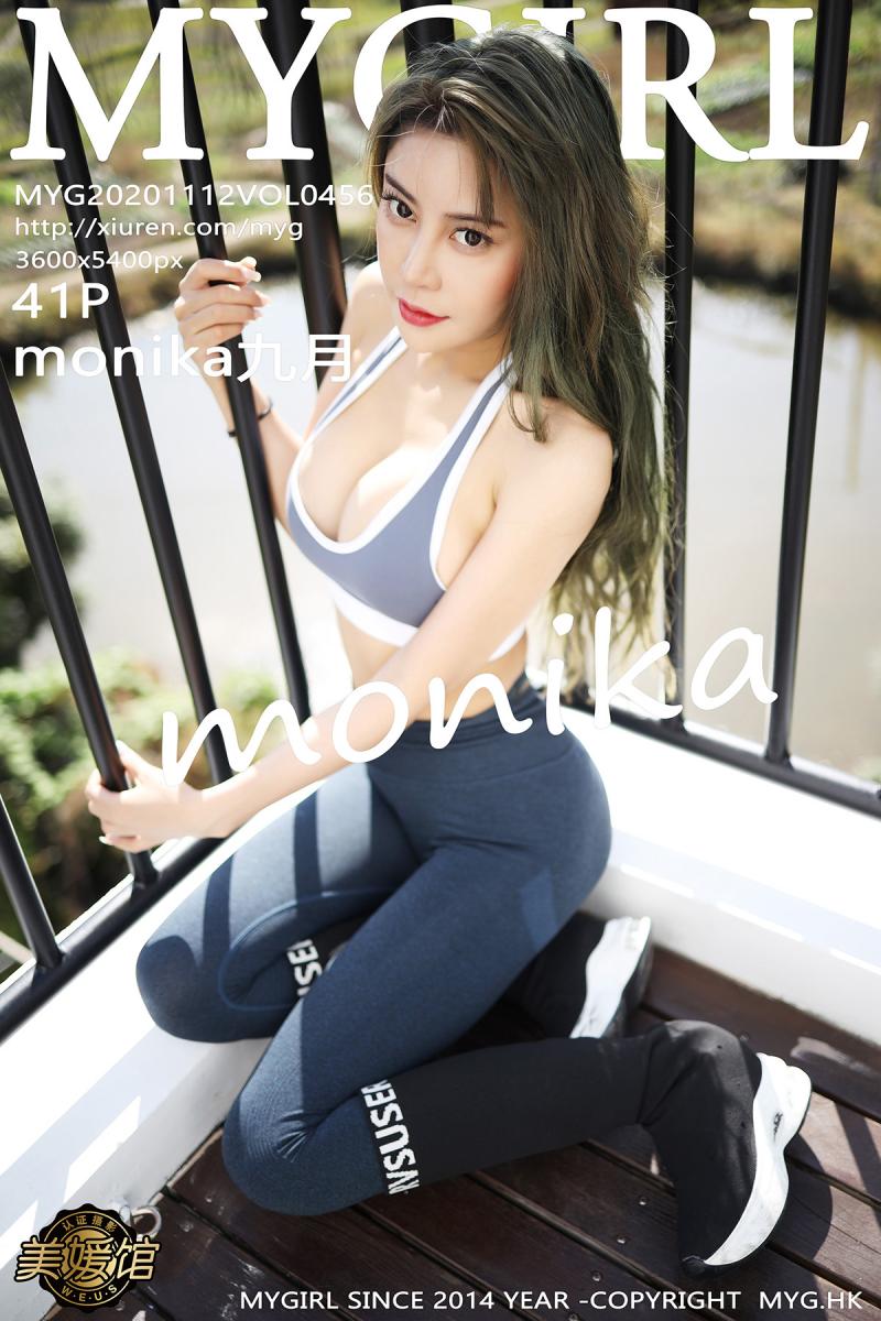 [MyGirl] 2020.11.12 VOL.456 monika九月