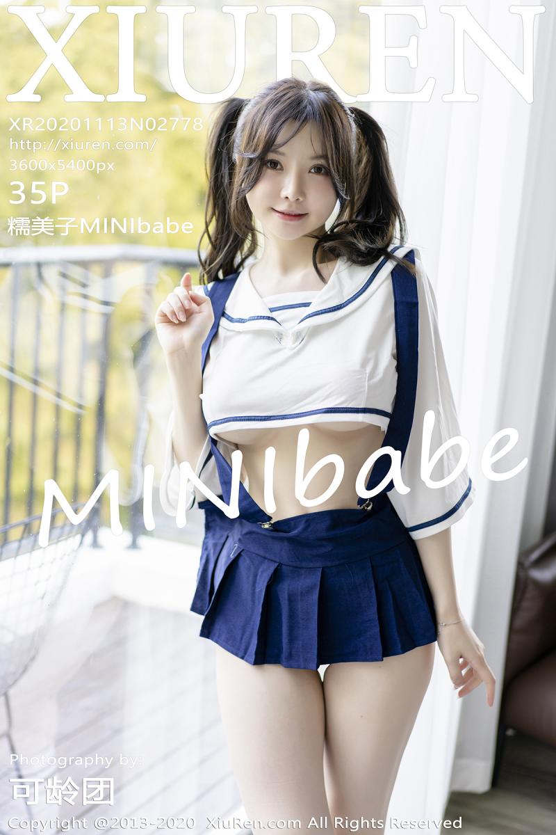 [XIUREN] 2020.11.13 糯美子MINIbabe