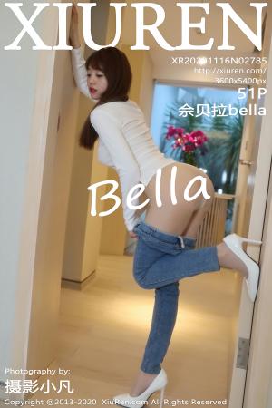 [XIUREN] 2020.11.16 佘贝拉bella