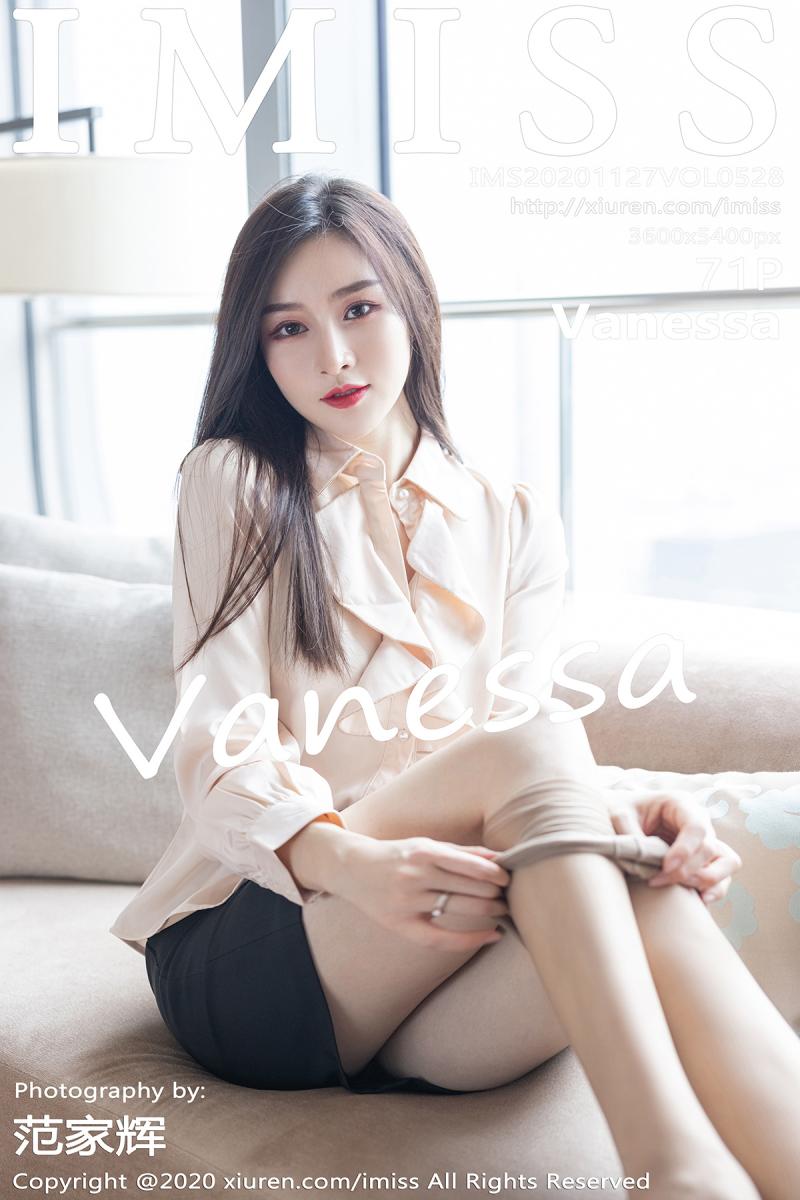 [IMISS] 2020.11.27 VOL.528 Vanessa