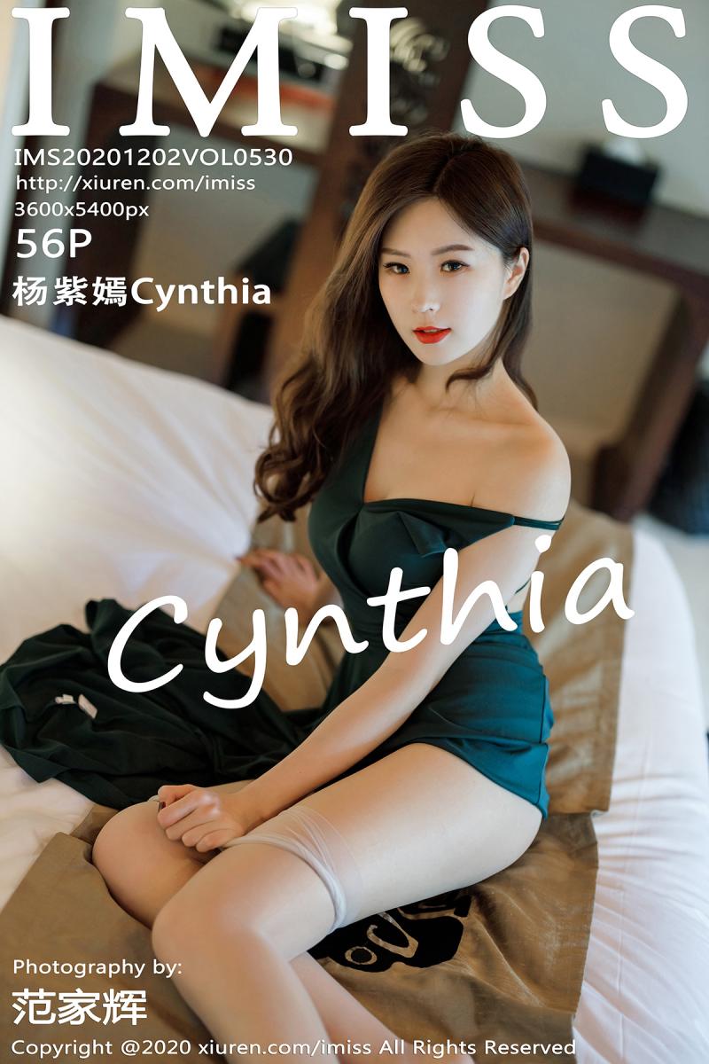 [IMISS] 2020.12.02 VOL.530 杨紫嫣Cynthia