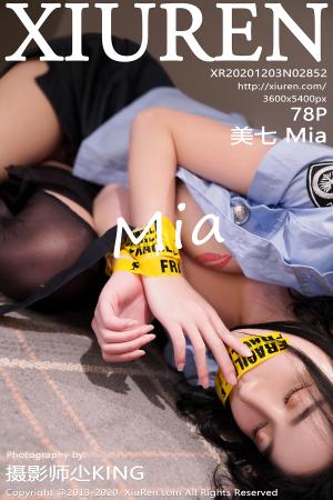 [XIUREN] 2020.11.27 美七 Mia