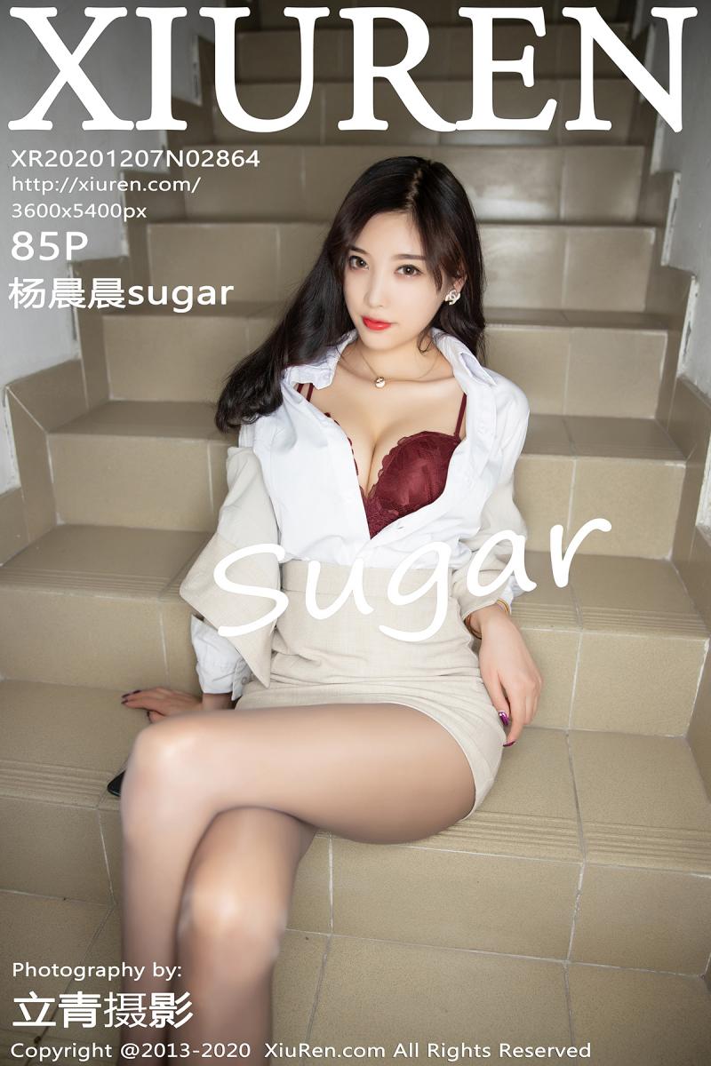 [XIUREN] 2020.12.07 杨晨晨sugar