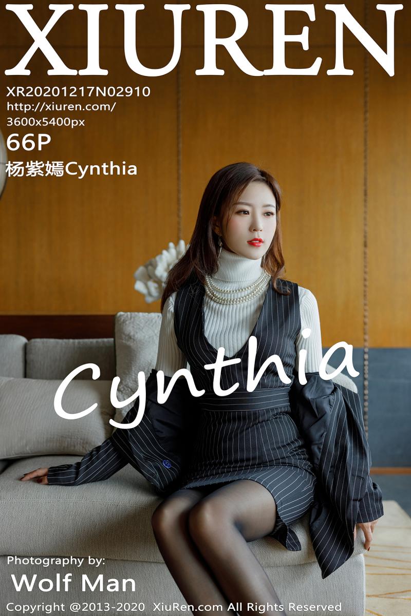[XIUREN] 2020.12.17 杨紫嫣Cynthia