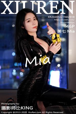 [XIUREN] 2020.12.21 美七 Mia