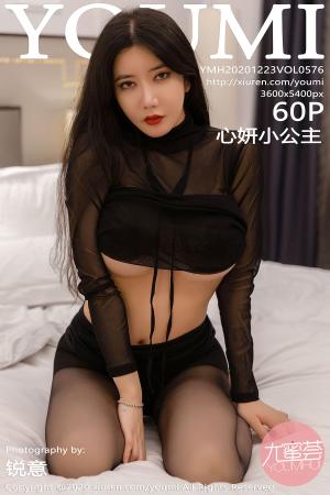 [YOUMI] 2020.12.23 VOL.576 心妍小公主